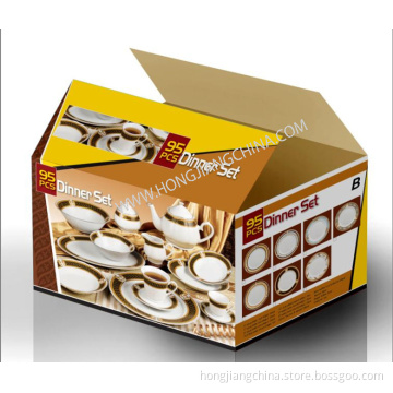 95PCS Dinner Set